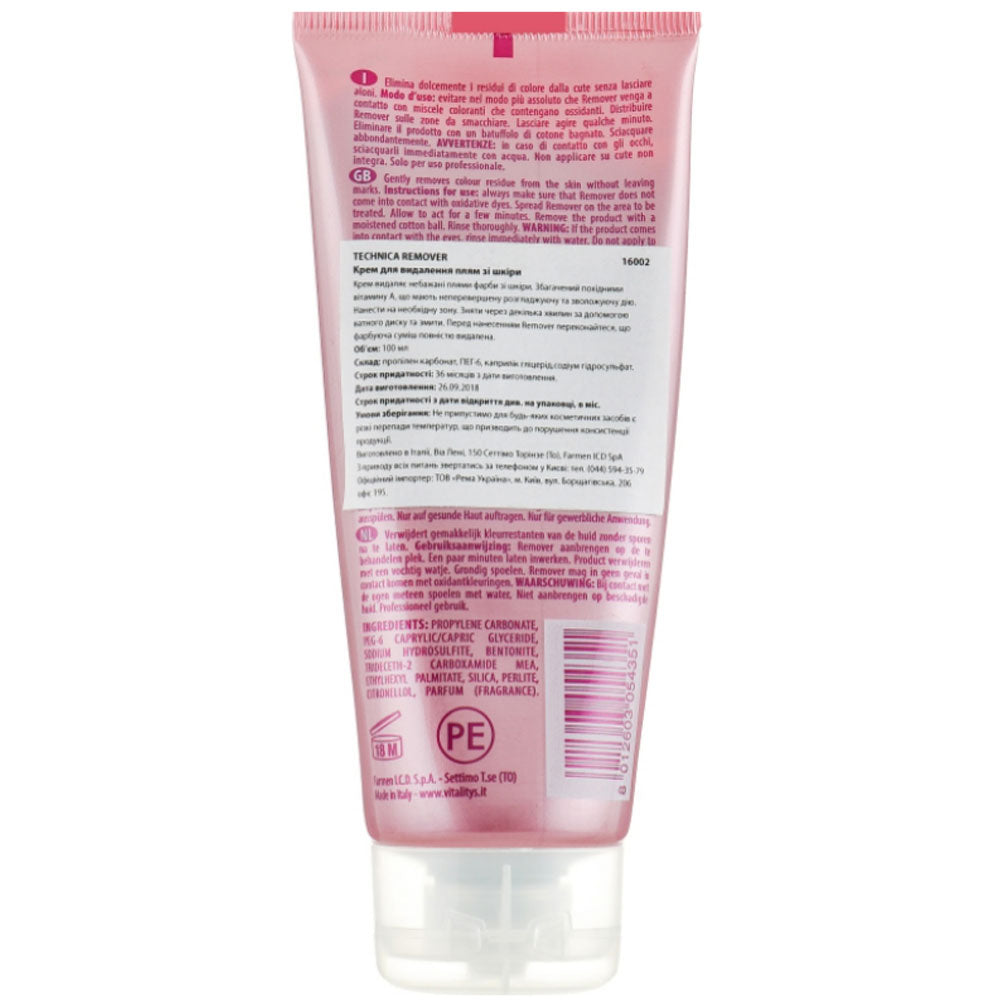Vitality’s Technica Remover Cream - Средство для удаления краски с кожи