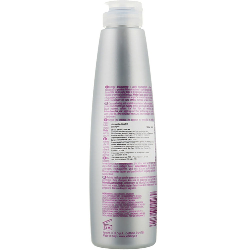Vitality’s Technica Silver Shampoo - Шампунь для нейтралізації жовтизни