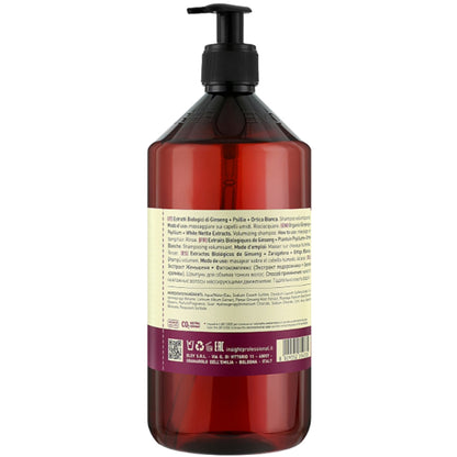 Insight Volumizing Shampoo - Шампунь для об&