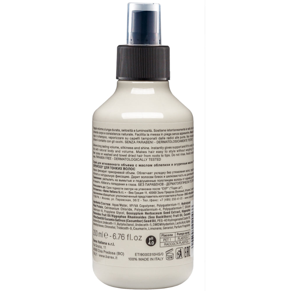 Contempora Volumizing Spray – Спрей для об’єму з маслом обліпихи і огірковим маслом