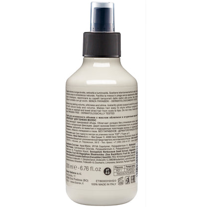 Contempora Volumizing Spray – Спрей для об’єму з маслом обліпихи і огірковим маслом