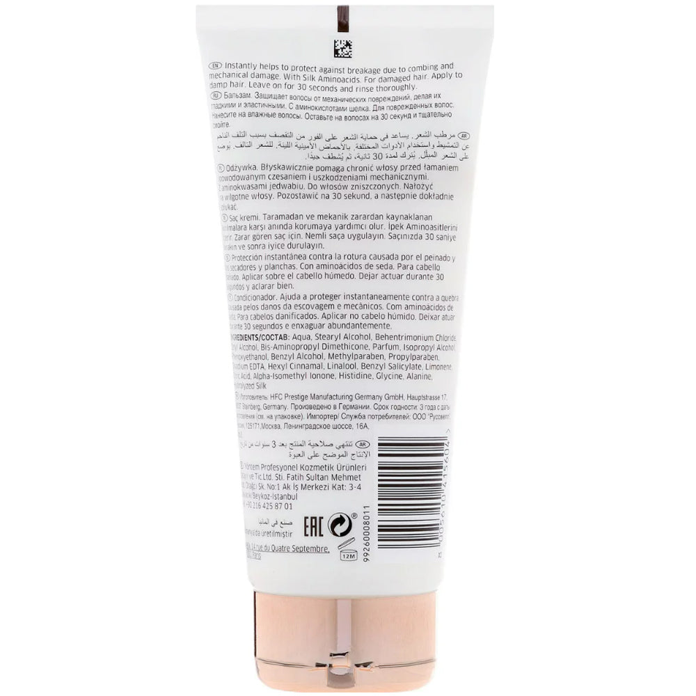 Wella Fusion Intense Repair Conditioner - Інтенсивний відновлюючий бальзам