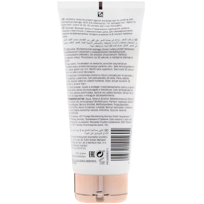 Wella Fusion Intense Repair Conditioner - Інтенсивний відновлюючий бальзам