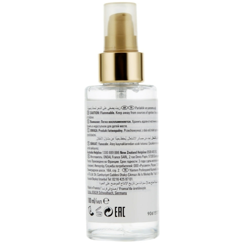 Wella Oil Reflections Light Luminous Reflective Oil - Легка розгладжуюча олія для блиску волосся