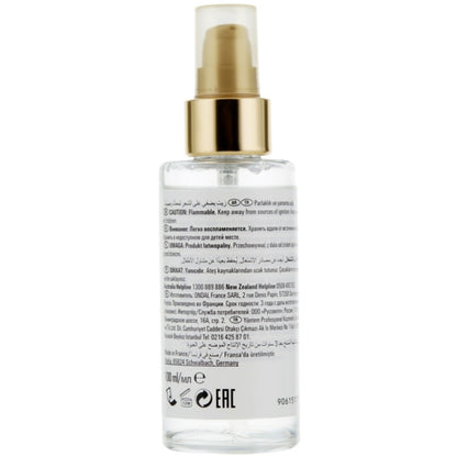 Wella Oil Reflections Light Luminous Reflective Oil - Легка розгладжуюча олія для блиску волосся
