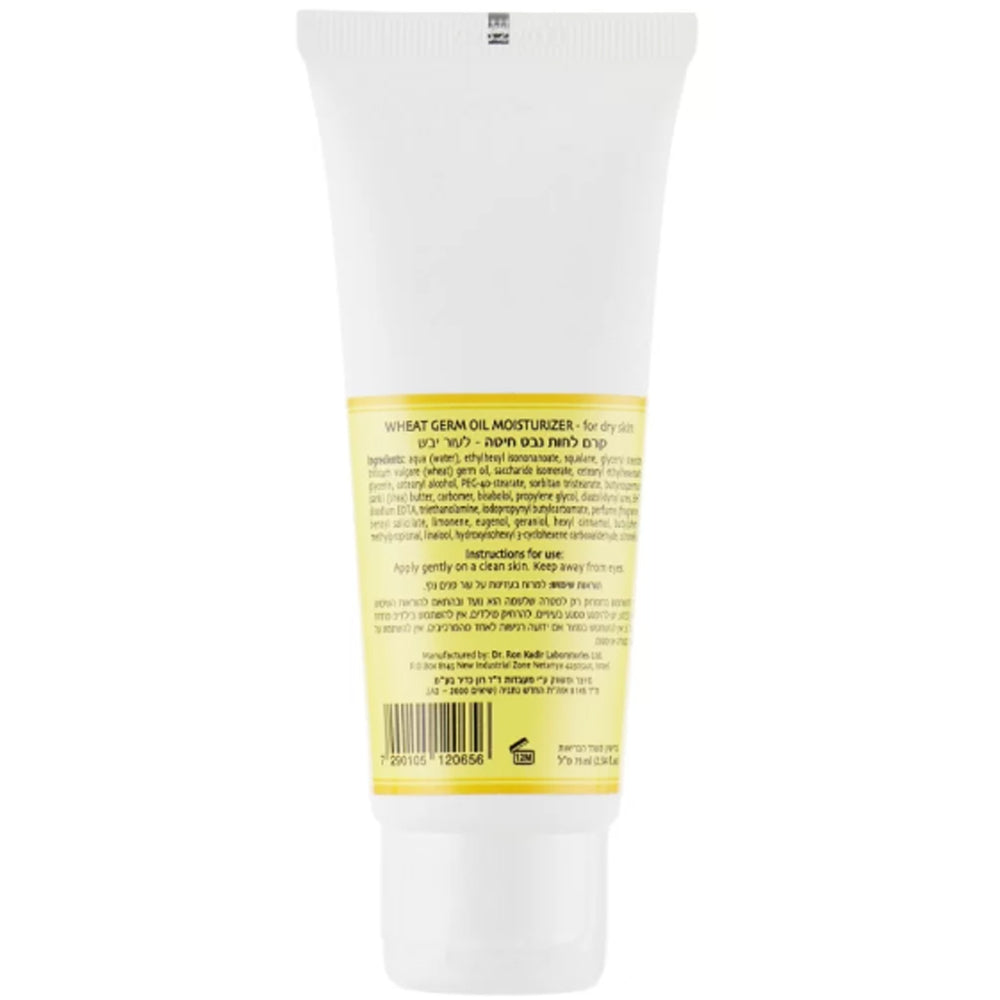 Dr.Kadir Creams and moisturizers - Зволожуючий крем з олією зародків пшениці для сухої шкіри