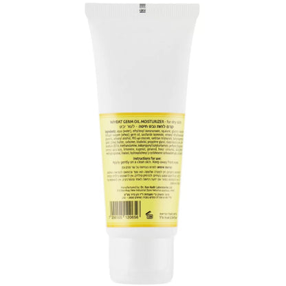 Dr.Kadir Creams and moisturizers - Зволожуючий крем з олією зародків пшениці для сухої шкіри