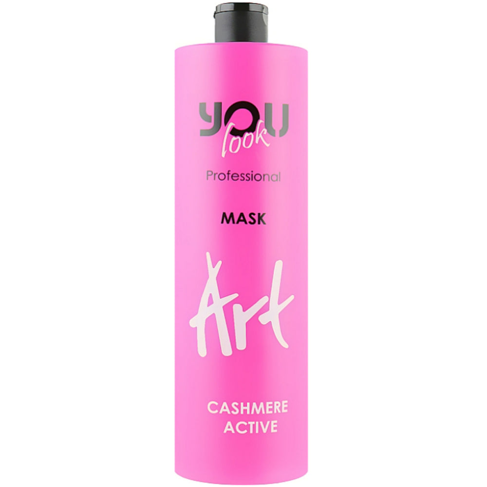 You Look Professional Art Cashmere Active Mask - Маска з екстрактом кашеміру