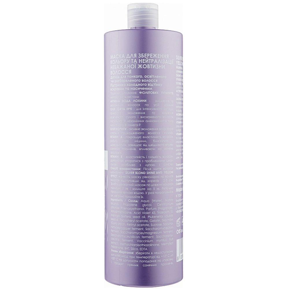 Маска для нейтралізації жовтизни - You Look Professional Blond Silver Shine Mask