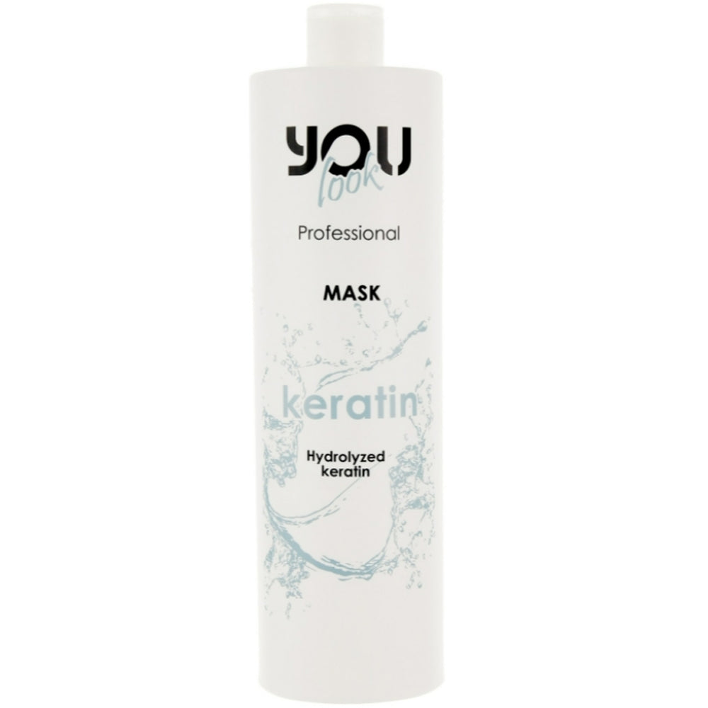 You Look Professional Keratin Mask - Маска з кератином для відновлення волосся