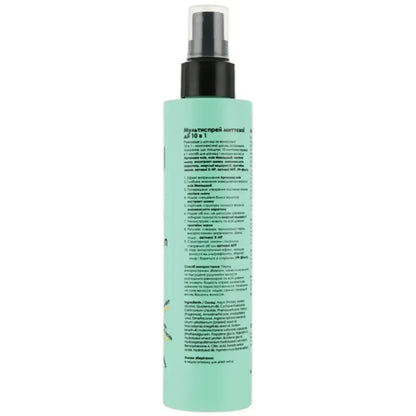 Мультиспрей миттєвої дії 10 в 1 - You Look Professional Multiaction Spray 10 in 1 склад