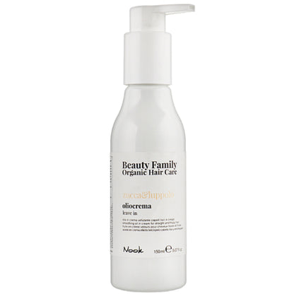 Nook Beauty Family Organic Hair Care Zucca Luppolo - Олія-крем для гладкості неслухняного волосся