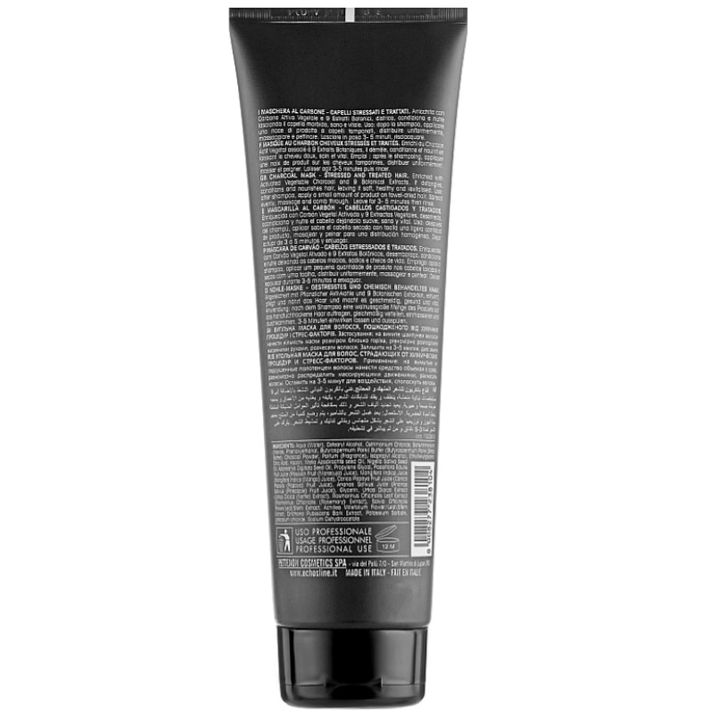 Echosline Karbon 9 Charcoal Mask – Маска с активированным углем