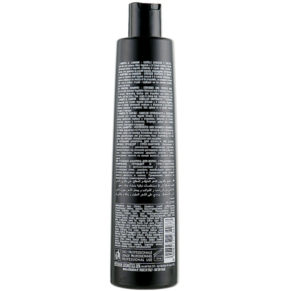 Echosline Karbon 9 Charcoal Shampoo – Шампунь з активованим вугіллям