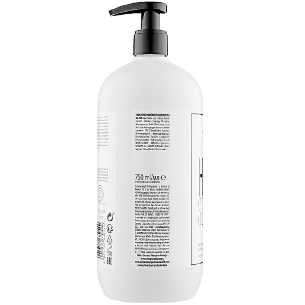 Маска для волосся після фарбування з оптимізованим рівнем pH - Schwarzkopf Professional Color Enablers Hair Sealer