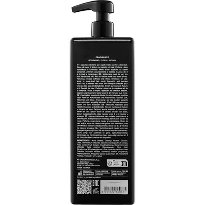 pH Laboratories Flower Extra Butter Deep Moisture Mask – Маска зволожуюча інтенсивної дії