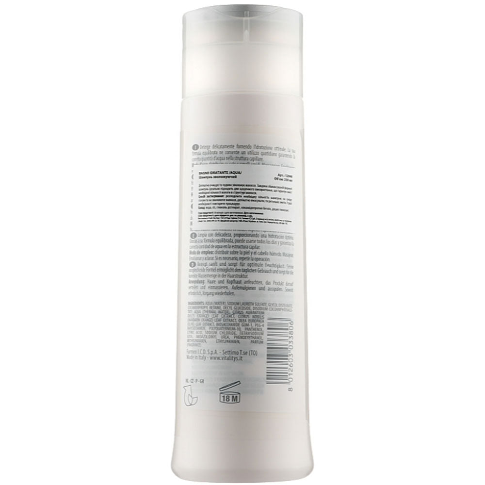 Vitality’s Intensive Aqua Hydrating Shampoo - Увлажняющий шампунь
