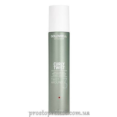 Goldwell StyleSign Curly Twist Twist Around Curl Styling Spray - Спрей для моделювання локонів