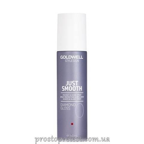 Goldwell StyleSign Just Smooth Diamond Gloss Shine Spray - Спрей для блиску волосся і захисту від вологості