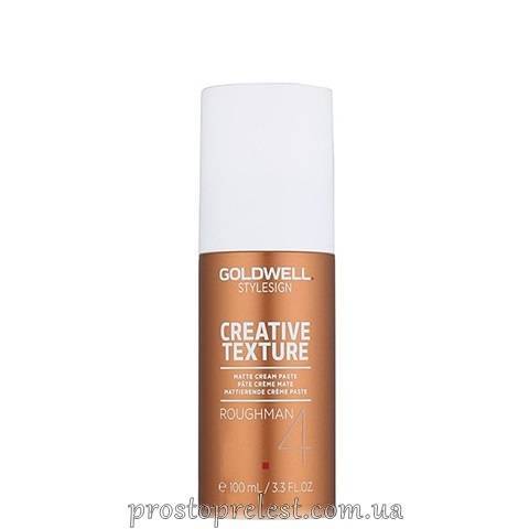 Goldwell StyleSign Creative Texture Roughman Matte Cream Paste - Матова крем-паста для волосся