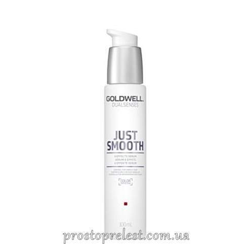 Goldwell Dualsenses Just Smooth 6 Effects Serum - Сироватка розгладжуюча для неслухняного волосся
