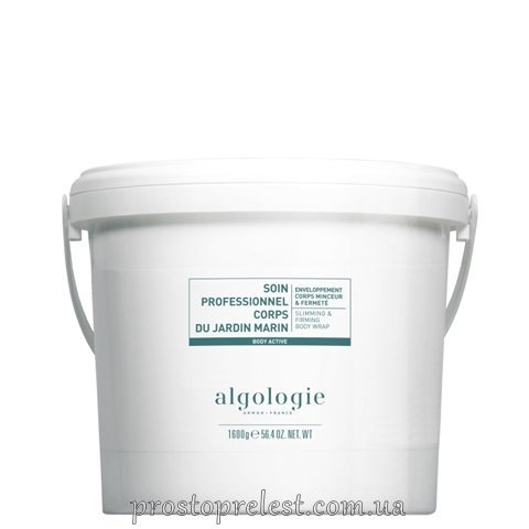 Algologie Slimming &amp; Firming Body Wrap - Моделююча маска для тіла