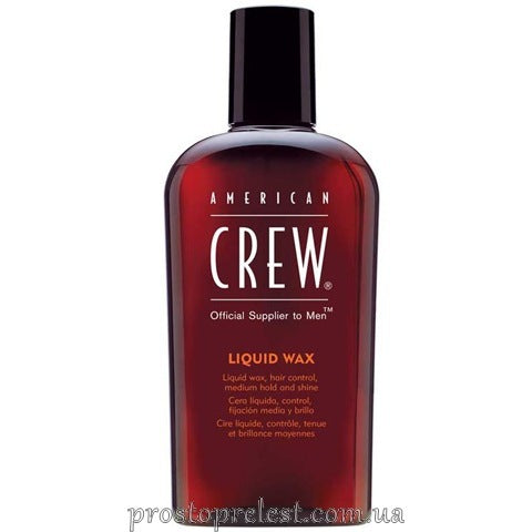 American Crew Classic Liquid Wax - Жидкий воск для волос