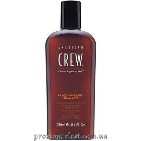 American Crew Precision Blend Shampoo - Шампунь для волос после маскировки седины