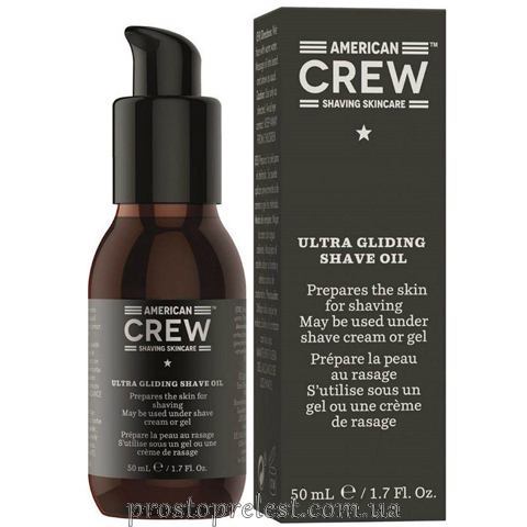American Crew Ultra Gliding Oil - Масло для гоління