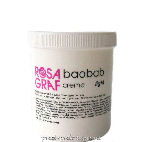Rosa Graf Baobab Light 24h Cream - Легкий омолаживающий крем с экстрактом плодов баобаба и Q10