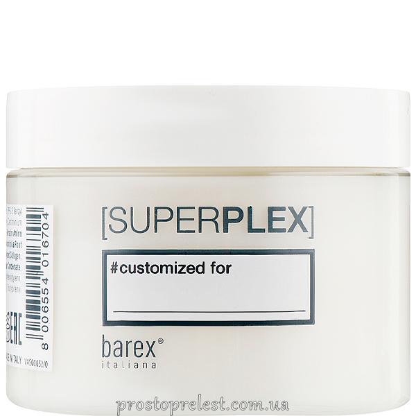 Barex Italiana SuperPlex - Відновлюючий персоналізований догляд для волосся