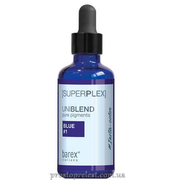 Barex Italiana Superplex Uniblend Pure Pigments 50 ml - Універсальний пігмент прямої дії 50 мл