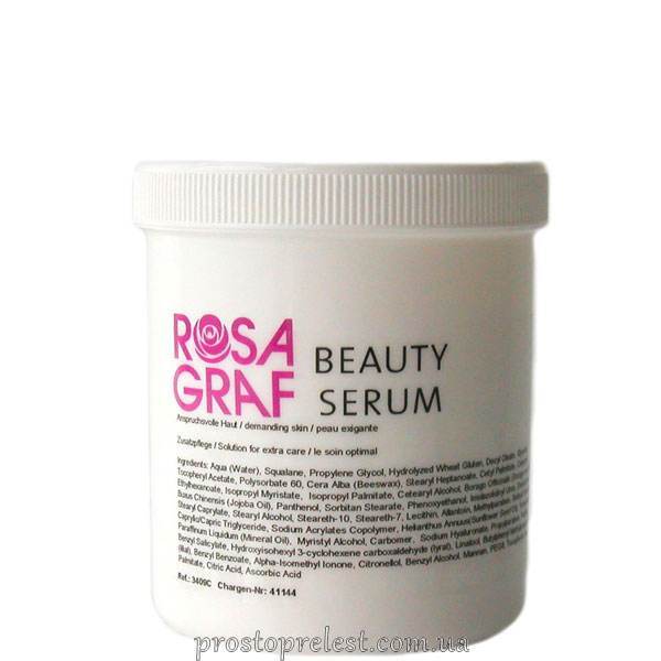 Rosa Graf Beauty Serum - Сироватка для краси шкіри з фітоколластіном