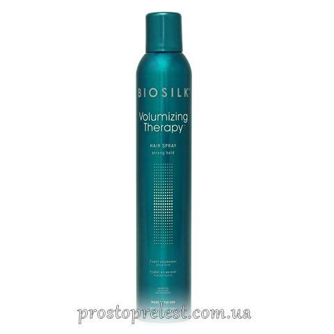 Biosilk Volumizing Hair Spray - Лак для волосся сильної фіксації