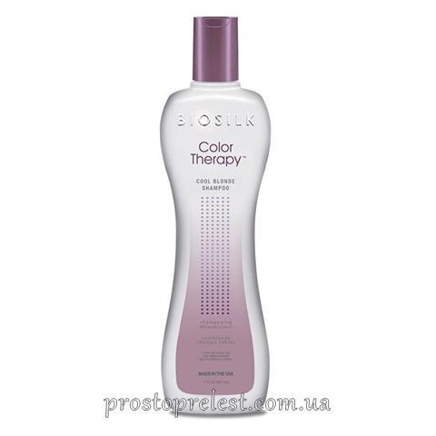 Biosilk Color Therapy Cool Blonde Shampoo - Шампунь для защиты цвета светлых и осветленных волос