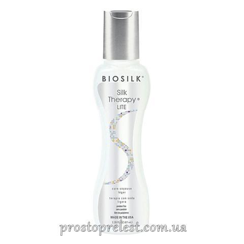 Biosilk Silk Therapy Lite - Рідкий шовк для волосся легкий