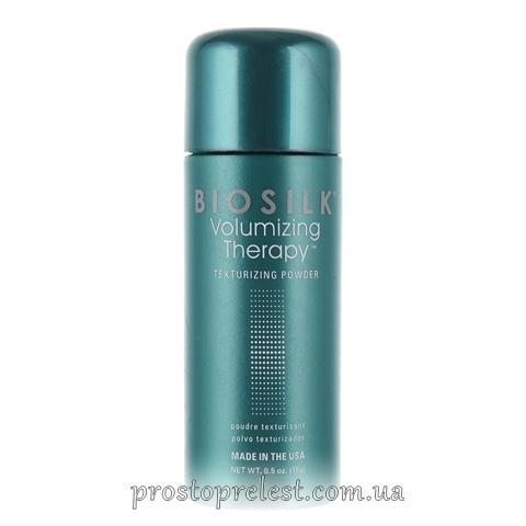 Biosilk Volumizing Texturing Powder - Текстурна пудра для об'єму