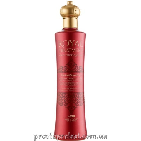 CHI Farouk Royal Treatment by CHI Volume Shampoo - Шампунь для додання супер об'єму тонкому волоссю