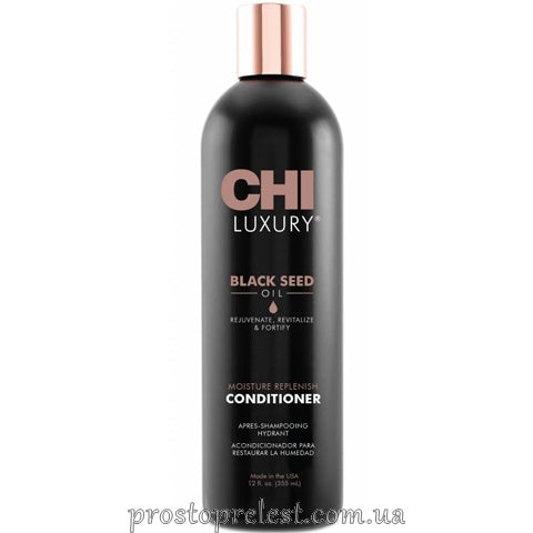 CHI Luxury Black Seed Oil Moisture Replenish Conditioner - Зволожуючий кондиціонер з маслом чорного кмину
