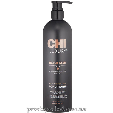 CHI Luxury Black Seed Oil Moisture Replenish Conditioner - Зволожуючий кондиціонер з маслом чорного кмину