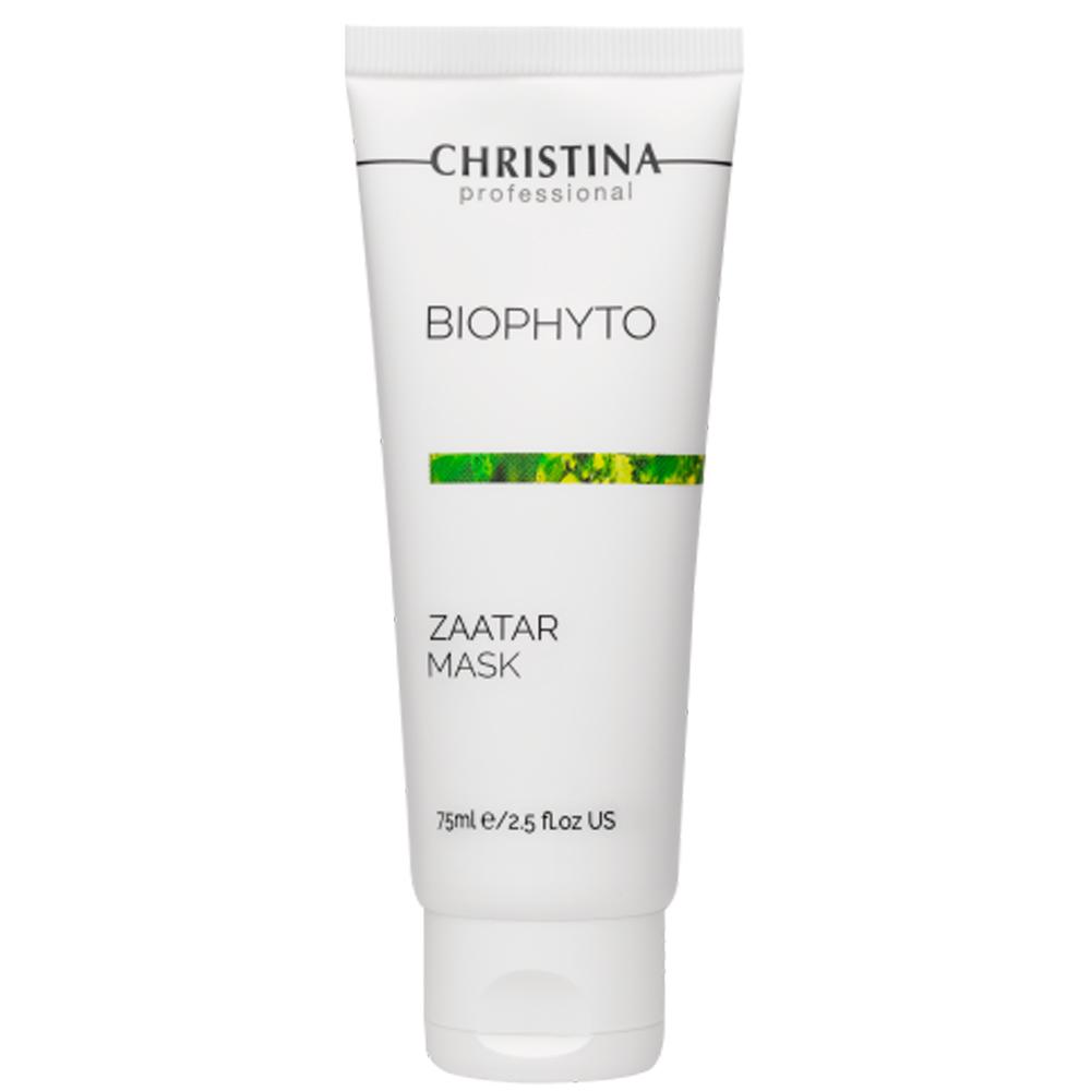 Christina Bio Phyto Zaatar Mask - Заспокійлива біо-фіто-маска Заатар для всіх типів шкіри