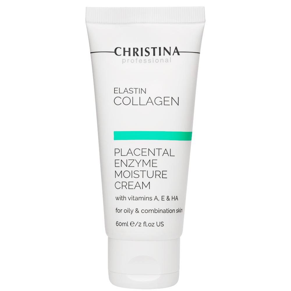 Christina Elastin Collagen Placental Enzyme Moisture Cream with Vit. A, E &amp; HA - Увлажняющий крем с растительными энзимами, коллагеном и эластином для жирной и комбинированной кожи