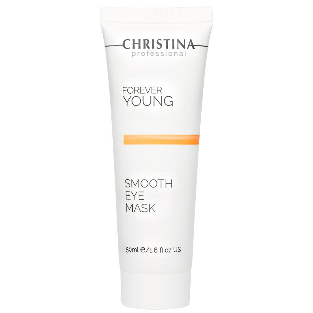 Christina Forever Young Eye Smooth Mask - Маска для згладжування зморшок в області очей