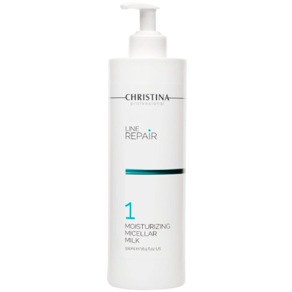 Зволожувальне міцелярне молочко (крок 1) - Christina Line Repair Glow Moisturizing Micellar Milk