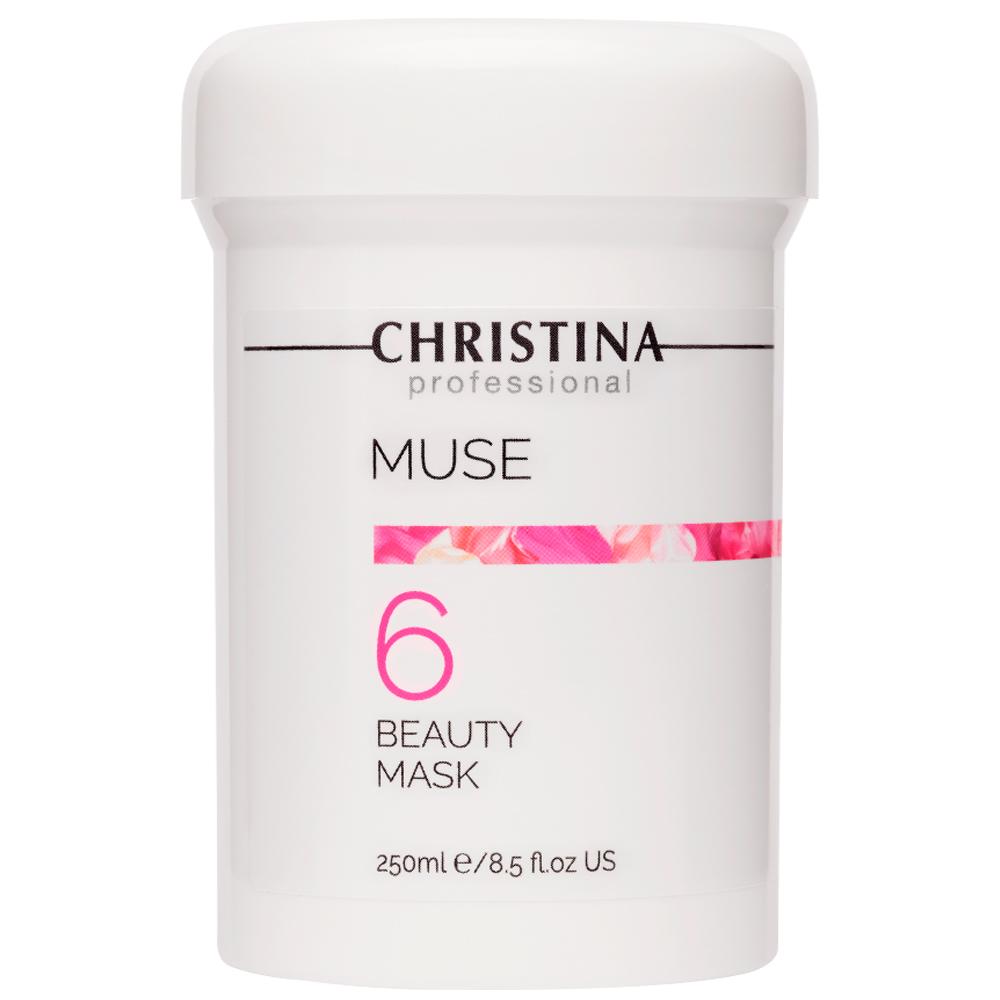 Christina Muse Beauty Mask - Косметическая маска