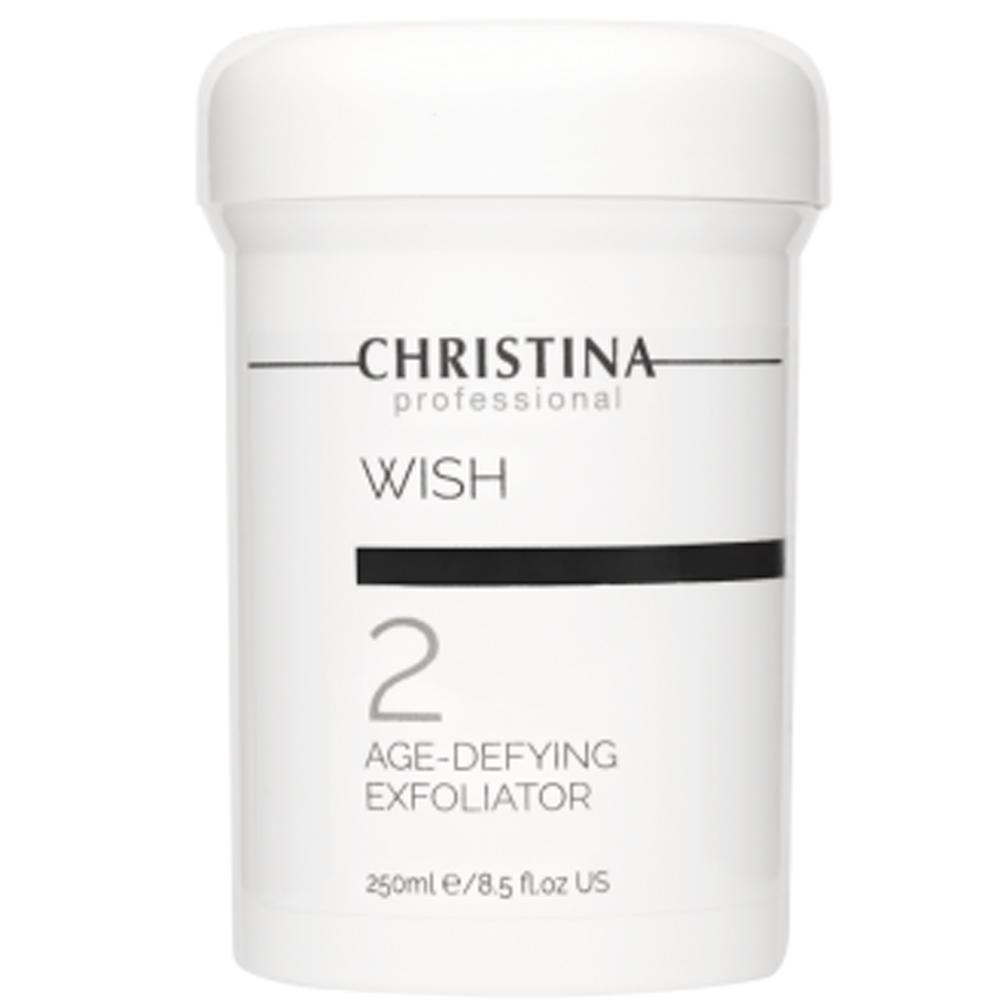 Антивіковий пілінг-ексфоліатор (крок 2) - Christina Wish Age-Defying Exfoliator