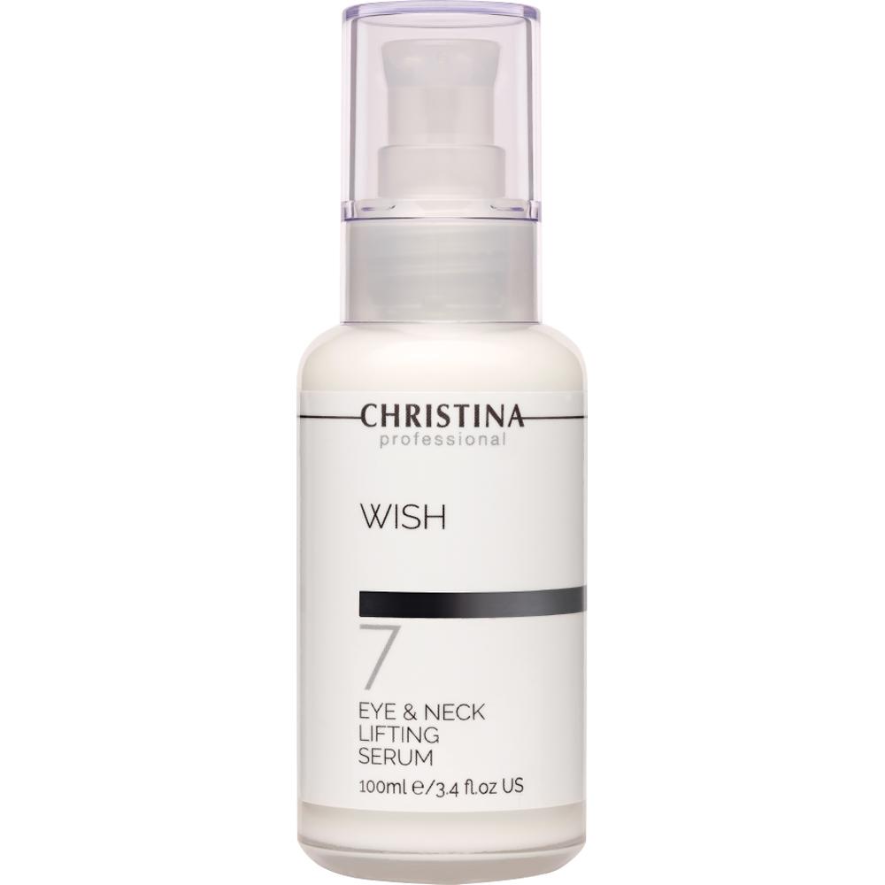 Christina Wish Eyes & Neck Lifting Serum - Омолаживающая сыворотка для кожи век и шеи