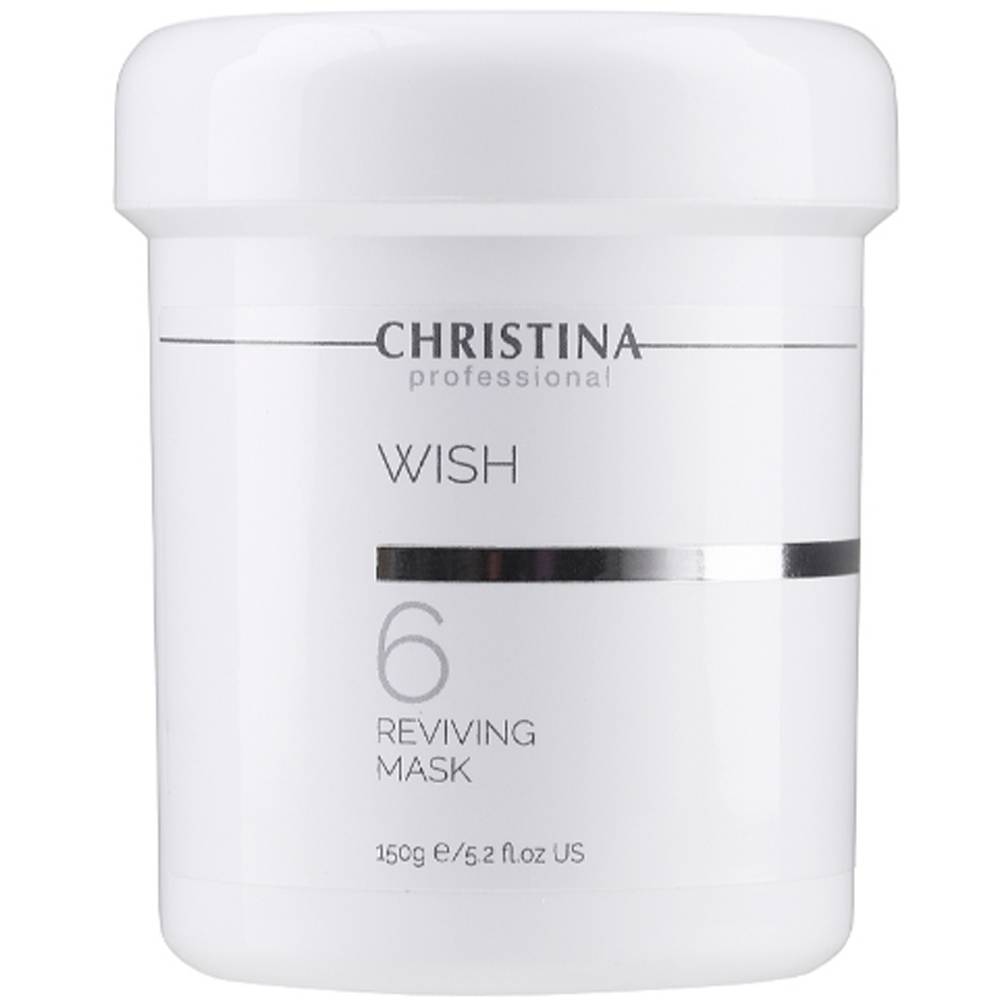 Маска Відродження (крок 6) - Christina Wish Reviving Mask