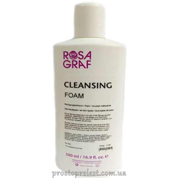 Очищуюча пінка - Rosa Graf Cleansing Foam 500 мл