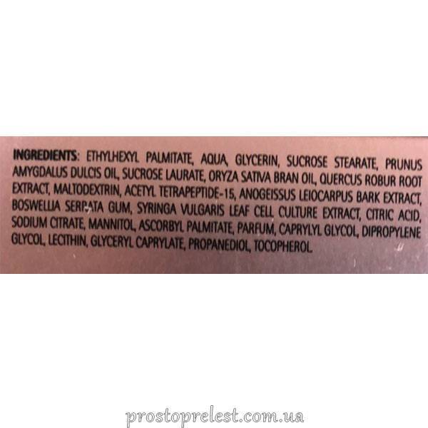 Histomer Hisiris Ultra Gentle Cleansing Gel - Гель очищающий ультра легкий